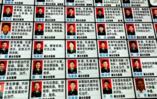 outpatient-hospital-beijing-3-500×332