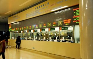 outpatient-hospital-beijing-4-500×332