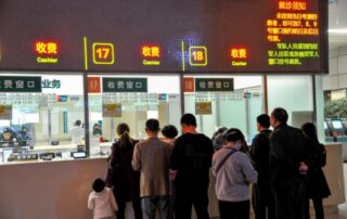 outpatient-hospital-beijing-6-500×332