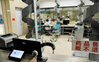 outpatient-hospital-beijing-9-500×332